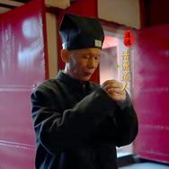 罗山道人