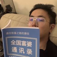 氛围帅哥杰西卡