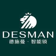 德施曼官方旗舰店直播