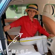 工科女-映璇汽车工作室