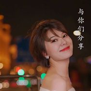 心语