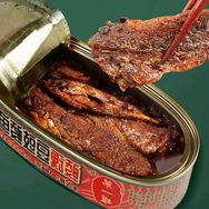 第一罐