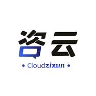 咨云君