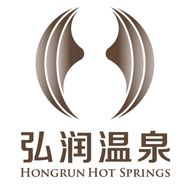 潍坊弘润温泉水世界