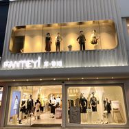 十三奕轻奢女装