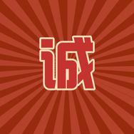 企业点评小程序