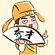 抖音影视综艺排行榜第10名秀才探影,新榜指数837.6000,新增作品数1,分享数2.9w,评论数900,点赞数6.2w,新增粉丝数2736,累计粉丝数233.6w