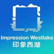 印象西湖