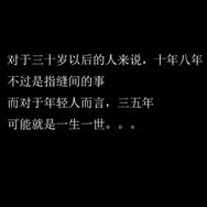 海南弱电小胡