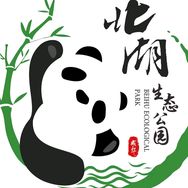 北湖生态公园