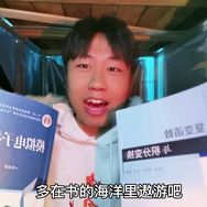 寻光