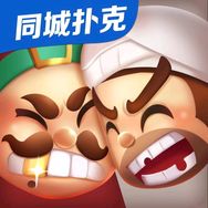 微乐阿侯(微乐斗地主直播)