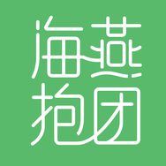 海燕抱团~海燕