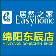 居然之家东辰高新店