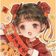 小如意吖