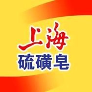 上海硫磺皂账号