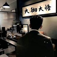 诸葛猎人