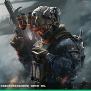 三角洲经济学教父