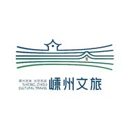 嵊州市文旅发展集团有限公司