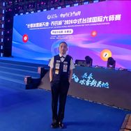 台球杨行
