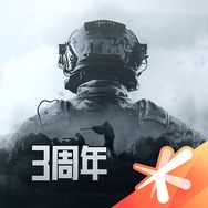 暗區(qū)突圍