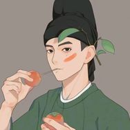 徐南归