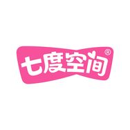 七度空间官方旗舰店