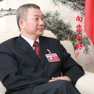 广东京兆系集团企业官方号