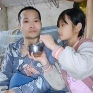婷婷父女