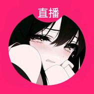 小雅