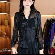 暮欣里大青青服饰