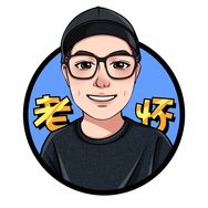 懂点电脑的老怀