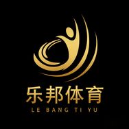 乐邦体育