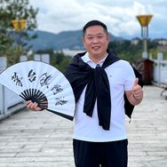 茅台镇阿涛