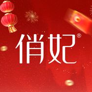 俏妃总经理&YOYO12.19膏滋钜惠