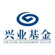 兴业基金管理有限公司