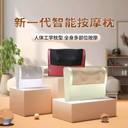溆炘生活电器专营店