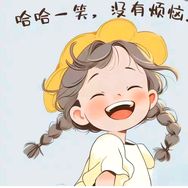 宝娜追剧
