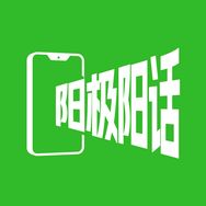 阳极阳话Talk