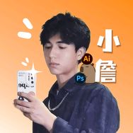 佛系小詹设计日常