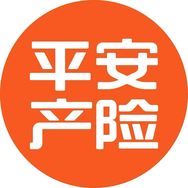 平安家无忧