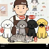 晋北侯（包子&油条&茶叶蛋&豆浆）