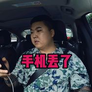 韩国老三