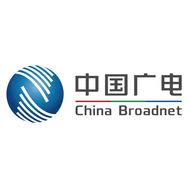 中国广电河南网络有限公司商丘市分公司