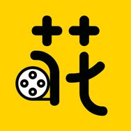 花之影
