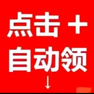 418正能量