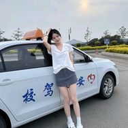 驾校楠楠🏎️