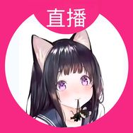 白璃