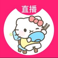 一只盐汽喵