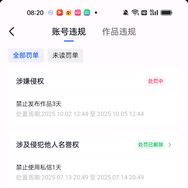 小北影视